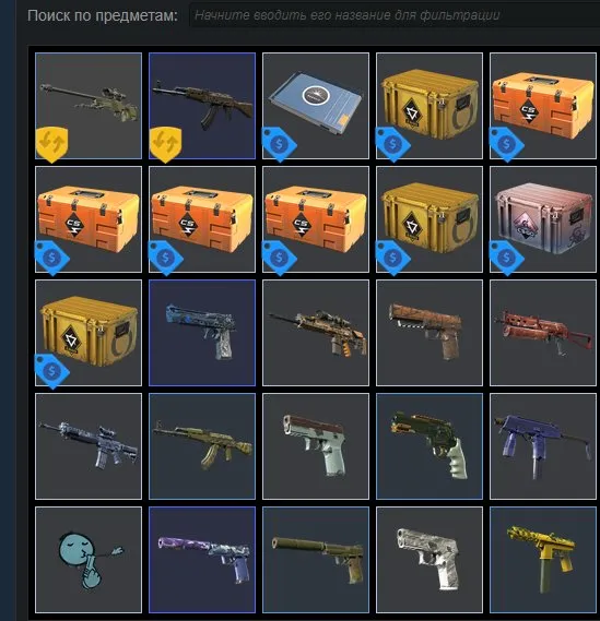 💵AUTO-ISSUE💵 Counter Strike 2 Accounts ✅Full data change! 😍Native email🔥 [Steam]💵, Sale, With inventory, Has PRIME