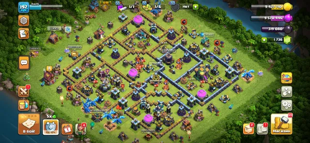 🚨🔴 14 TH 🔴🚨 73/75/47/50/25 📍 A Bunch of Magic Items 📍 1700 Gems 📍 2 Skins🚨🔴, 14 TH Native Village, 9 TH Builder