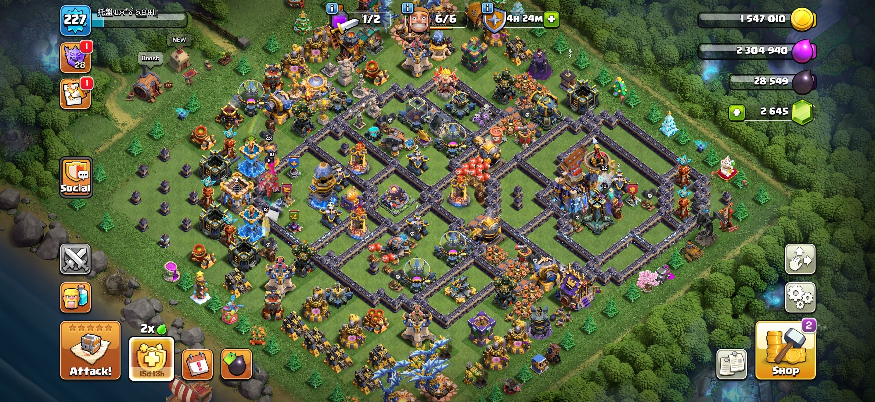 TH 18 Almost Max ▣ All Troops Level 19 ▣ Heroes 82-97-50-63-43-9 ▣ 10x Epic Equipment (3x Max, 18 TH Main Village, 10 TH Builder