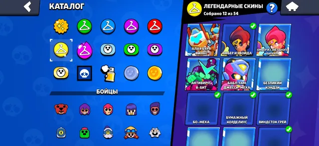 ✝️✝️✝️BEST ACCOUNT FOR ITS PRICE, A LOT OF LEVELLED BRAWLERS ETC✝️✝️✝️, 76080 trophies, 105 brawlers, 66 primes