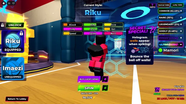 hakka+shiro+ronin+riku 200lucky ability lead feet, Аккаунты
