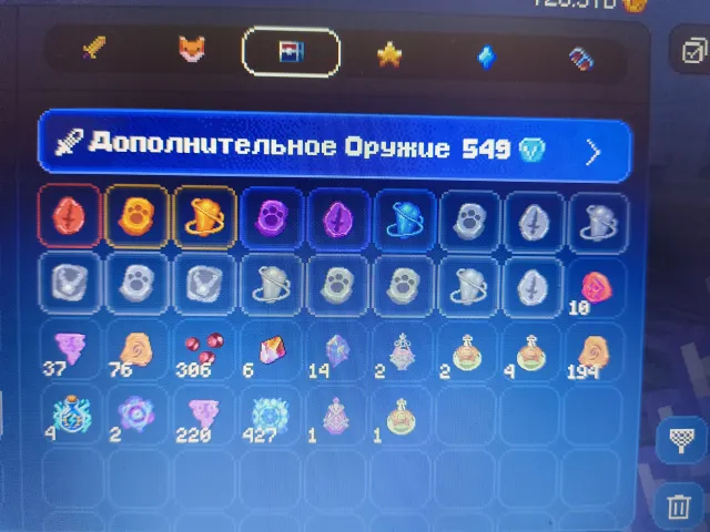 💙Vime World💙[1000+ Donations], Sale, All account data