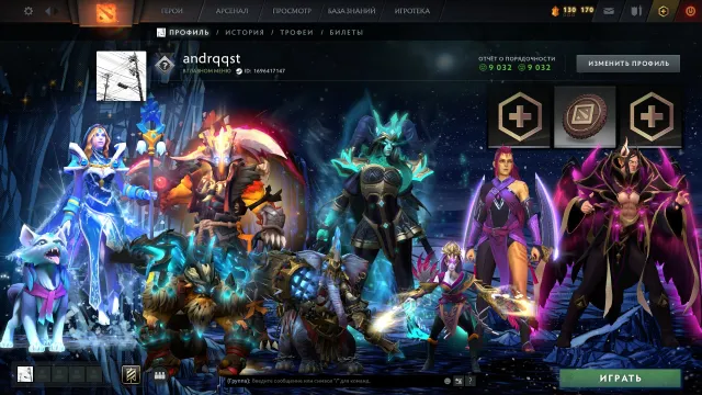 ⚡ 3 Arcana: PA, Juggernaut, CM ⭐ 160 Doubles ⭐ Dota Plus x2 ⭐ 53 Trophy ⭐ Persona: AM ⭐ Immortals, Sale, 1540 MMR, 9032 Honesty, 9032 Politeness, 1423 Matches, 1227 Hours