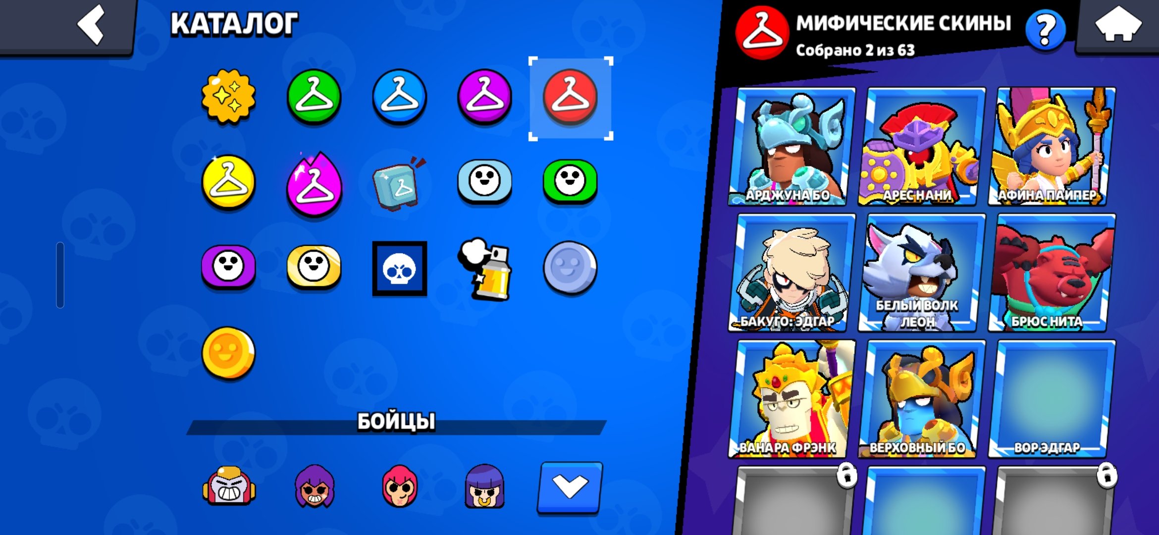 ❗️kash4p❗️ 🏆27207🏆 🟣EGG RICO🟣 ⚜️DANCER SHELLY⚜️ ❗️4-2 PRIMES❗️🥩SNOWY AMBER🥩, trophies 27207, brawlers 68, primes 17