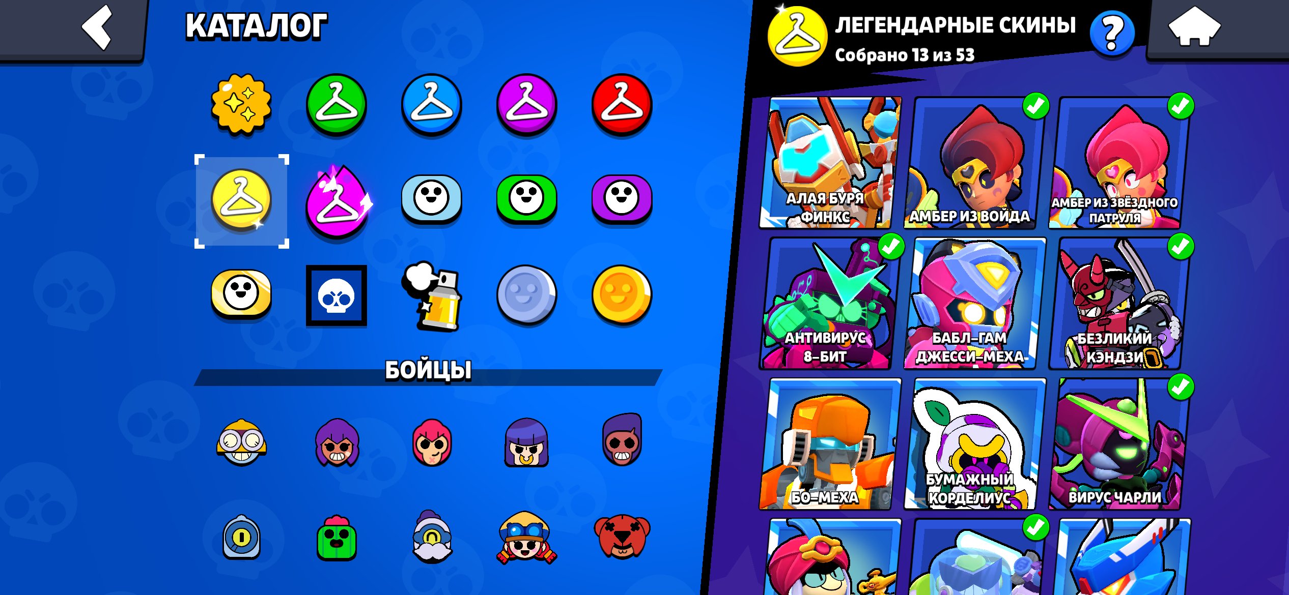 💎🌸83K + 10K CR + 13TH🌸💎104 FIGHTERS🌸💎436 SKINS FOR 54000💎 | METEORITE GLORY 1🌸💎83 - 11 STR🌸💎, trophies 83346, brawlers 104, primes 63