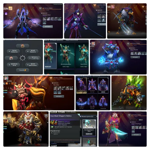 personal account, main pool, arcana on shaker, 97th percentile, unavailable sets, Sale, 3500 MMR, 12000 honesty, 12000 politeness, 1393 matches, 1832 hours