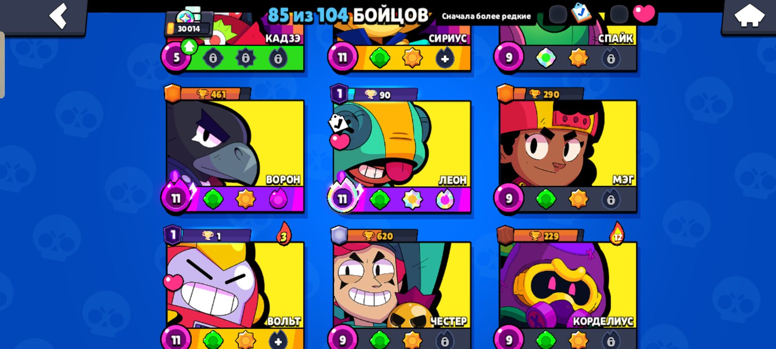 🚀AUTO DISTRIBUTION🚀💎Mortis-Mecha💎Edgar-Mecha💎Piper-Mecha💎Godzilla-Buzz💎Sirius💎❗READ DESCRIPTION❗, trophies 30000, brawlers 85, primes 7