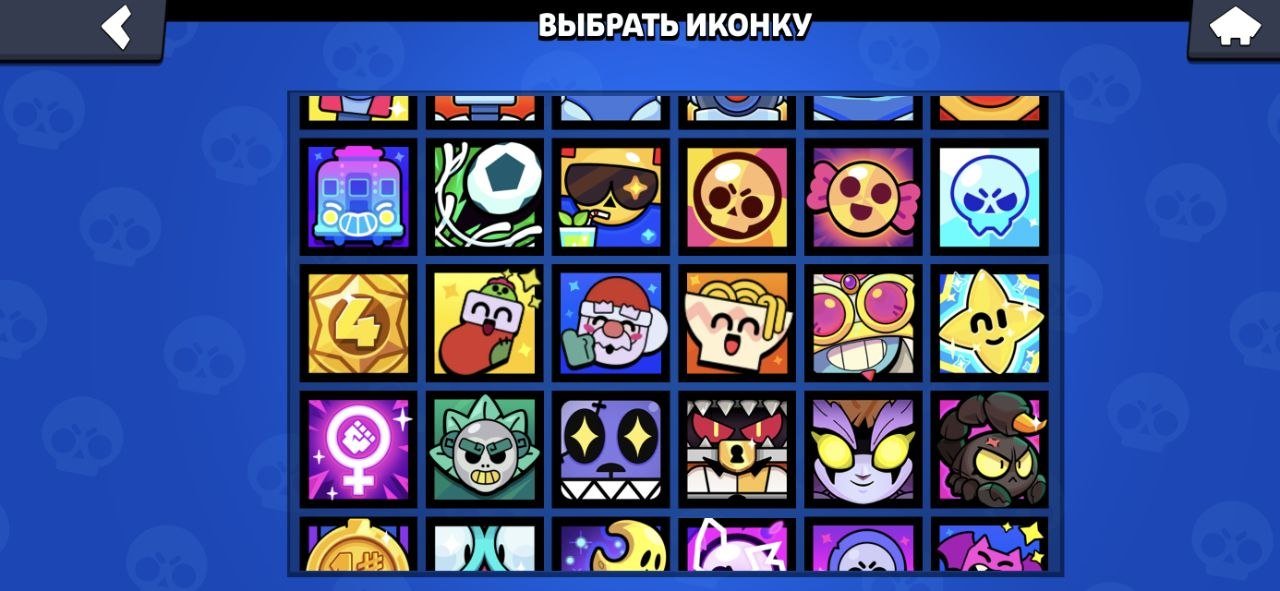 🖤Good initial account🖤, trophies 8137, brawlers 67