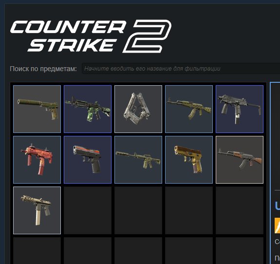 🟦Account with PRIME status, Sale, Available, Yes PRIME