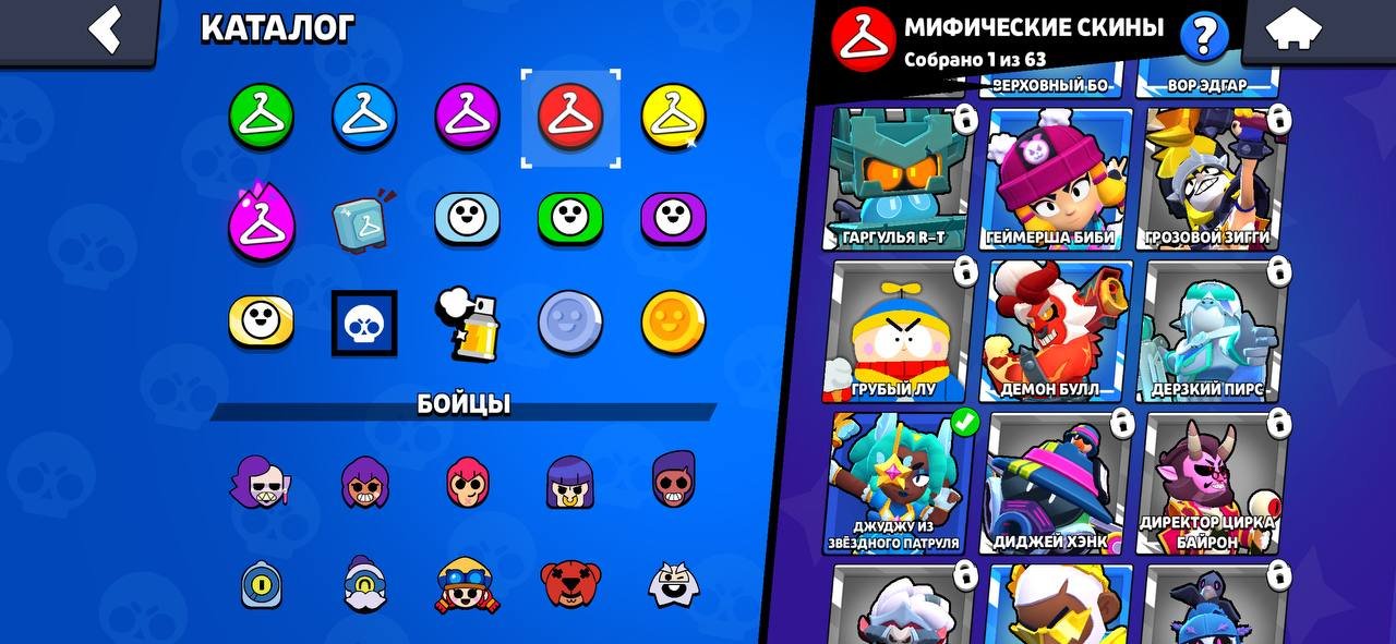 ✔| TOP ACC FOR PUSH SHELLY FOR 3 PRIME ( 2 PRIME AT THE MOMENT ) , 6100 CUPS AND 2 PRIME, trophies 6122, brawlers 27, primes 2