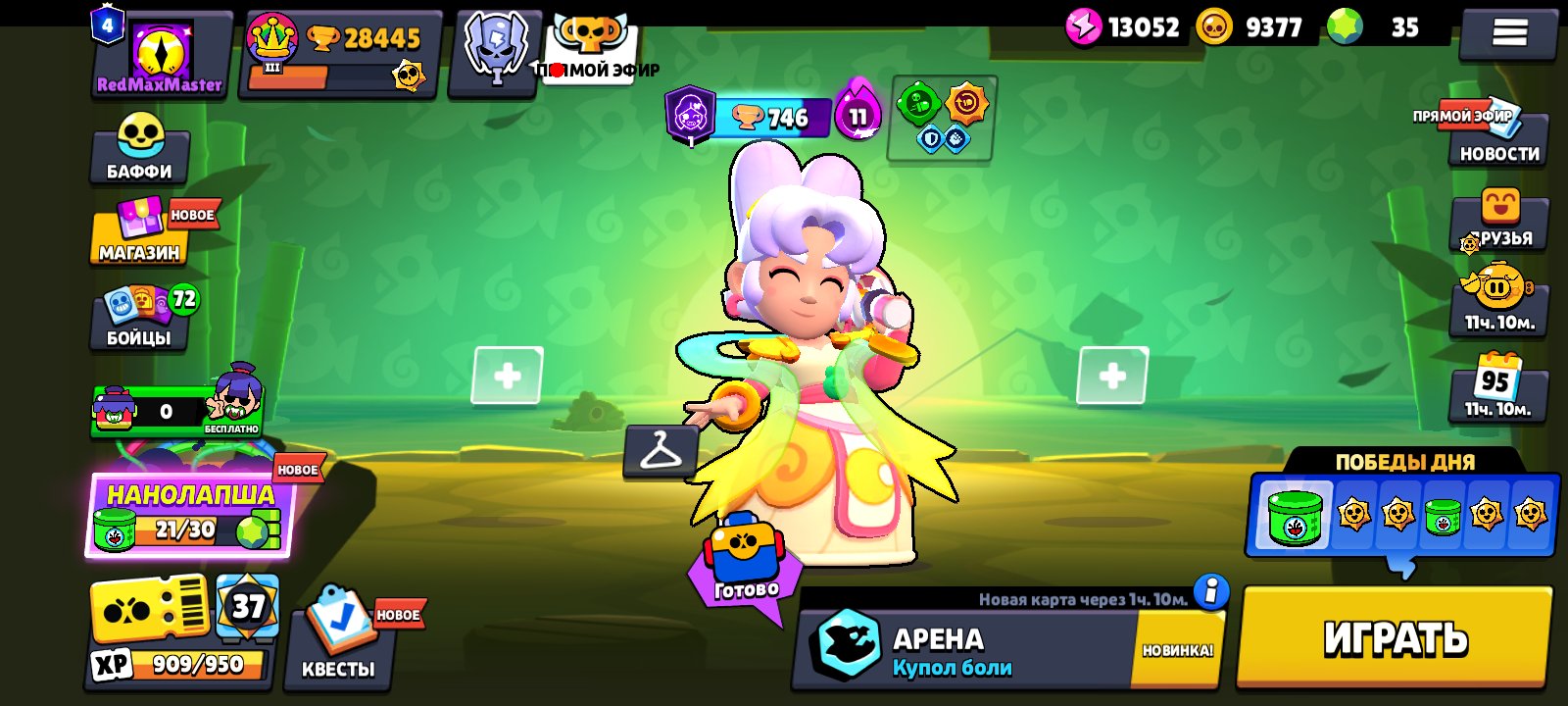 🔥AUTOMATIC DATA OUTPUT🔥 🤝Read the description, everything that is on the account is described🤝, trophies 28445, brawlers 89, primes 4