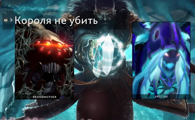 FETTER ACCOUNT, Widow of the Undermount Gloom 2021, Spoils of the Shadowveil 2022 (Spectre), Verkauf, 126 MMR, 3308 Anstand, 3308 Höflichkeit, 660 Spiele, 618 Stunden
