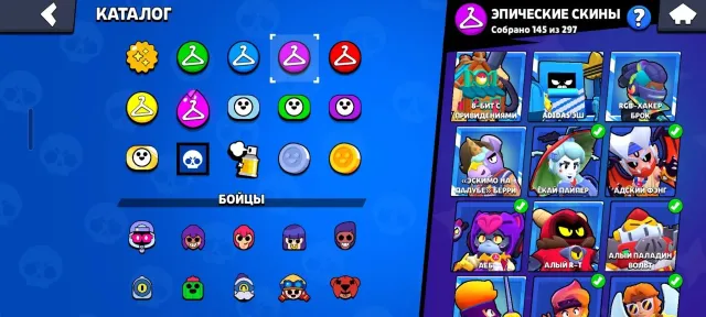 THE MOST PROFITABLE ACCOUNT, 86100 trophies, 106 brawlers, 65 primes