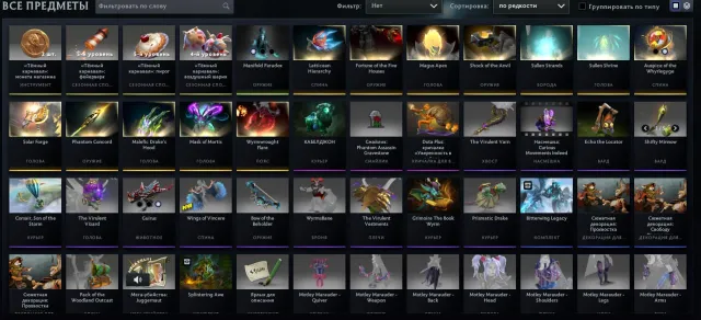 Arcana: Phantom Assassin⭐️KNIGHT⭐️Region RU⭐️MMR≈1500⭐️Rating available⭐️Calibration⭐️Steam+mail, Sale, 1500 MMR, 3300 Honesty, 3300 Politeness, 357 matches, 401 hours