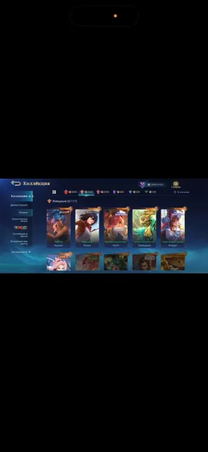 Famous 1❤️🔥 102 stars in Max ❤️🔥 52 Win Rate in ranked ❤️🔥, Sale, Rank: Mythic, Level: 74, Win percentage: 52%, Heroes: 79, Skins: 229