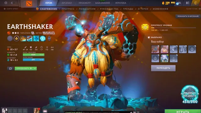 аркана на вр и шейкера, Продажа, 2400 MMR, 5000 порядочности, 5000 вежливости, 2800 матчей, 2900 часов