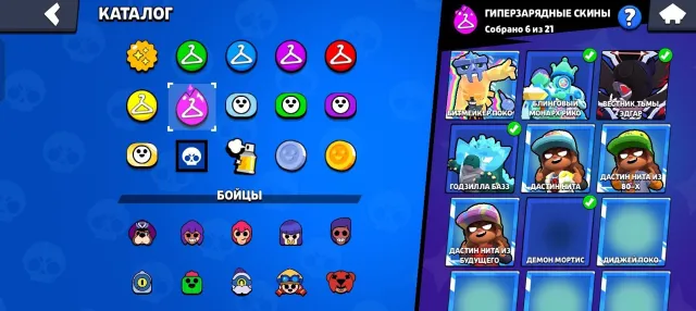 Good stacked OG account, trophies 87962, brawlers 104, primes 57