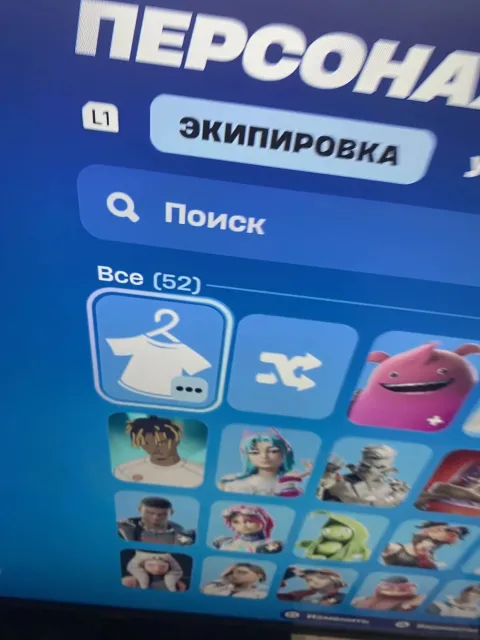 🔥 Аккаунт Fortnite 🔥, Продажа, скины 52