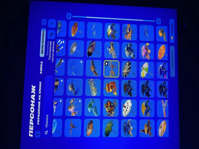 ⭐OLD ACCOUNT, TAKE THE L, TAKE THE ELF, DESCRIPTION⭐, Sale, 38 skins