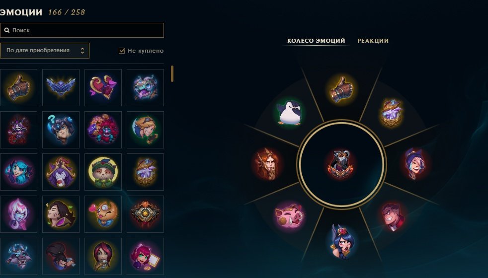 🔥Sale of a personal account with mail, from season 6, high MMR, rarities🔥
