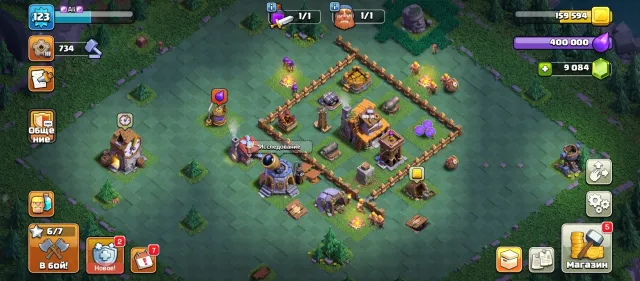 🏰13 TH🏰💎9000 GEMS💎👑HEROES 65/68/40/43/11👑🌸4 SKINS🌸🔮7 EPIC ITEMS🔮🌠PIXEL ART🌠, 13 TH Home Village, 4 TH Builder