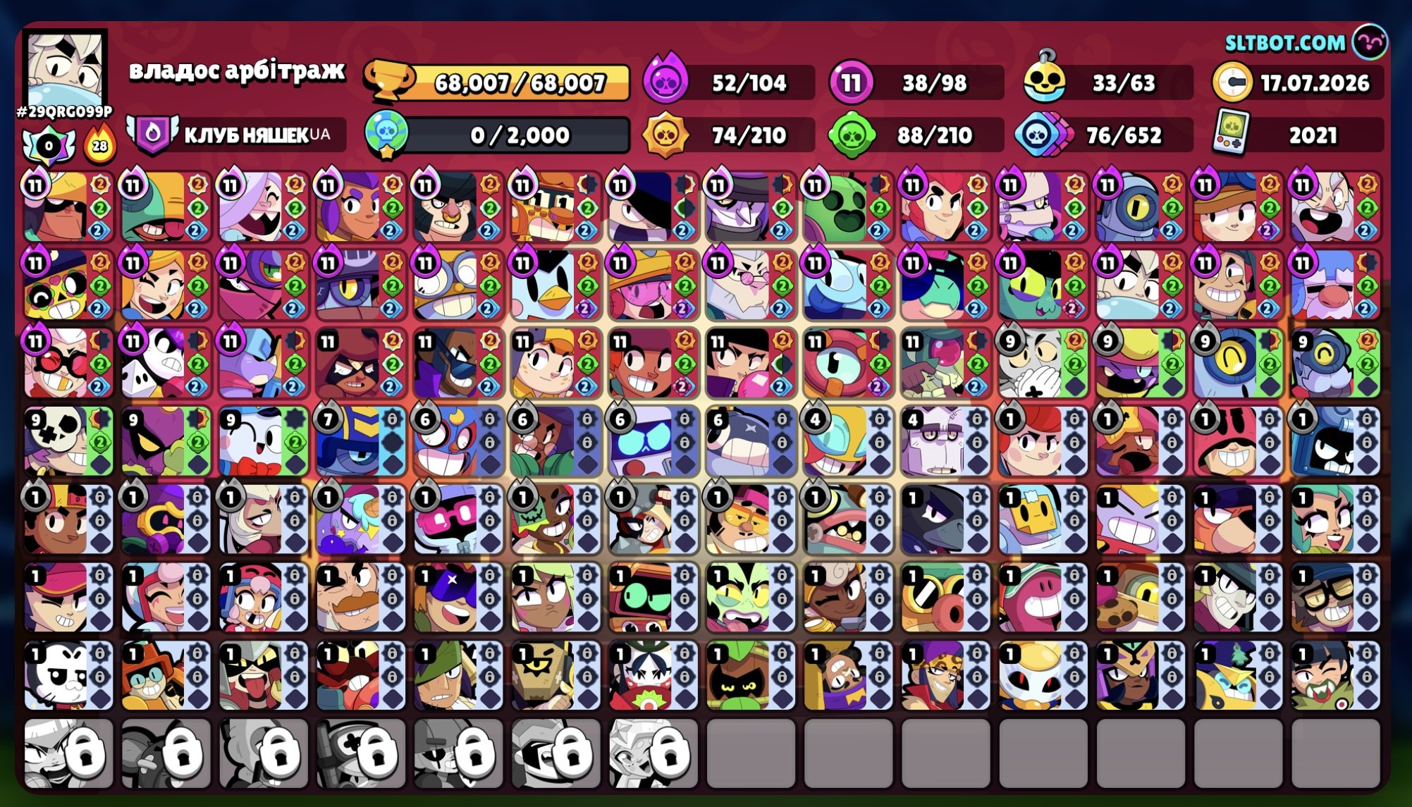 brawl brawl brawl brawl brawl brawl brawl brawl, trophies 68000, brawlers 98, primes 49