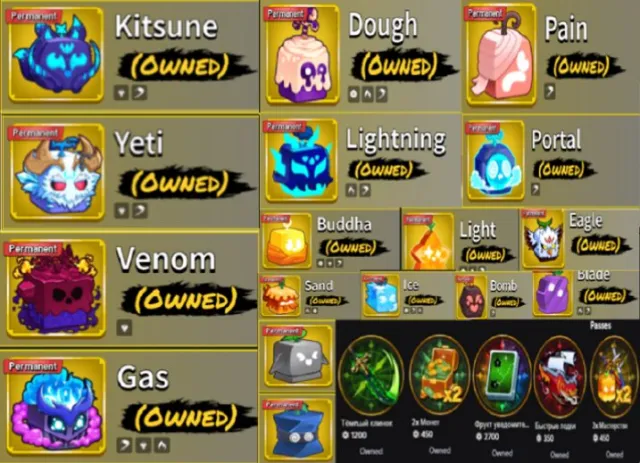 🔴 18 PERMS | 5 GP | 5 UNSTORED | KITSUNE + YETI + VENOM + GAS + DOUGH + LIGHTNING, Sale, Voice chat: No