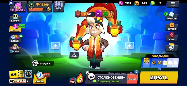 Top Brawl Stars account 🧟♂️🥹, 12369 trophies, 71 brawlers, 10 primes