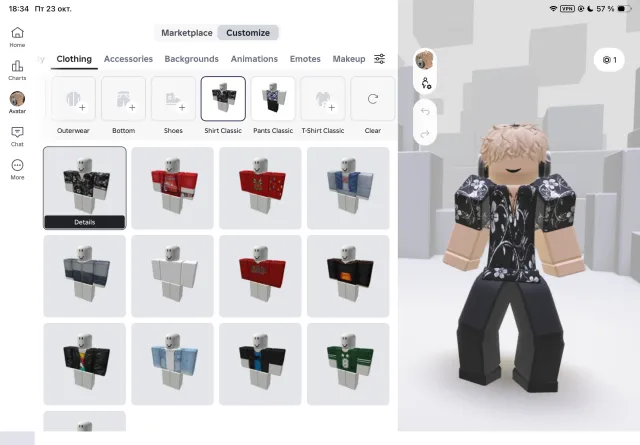 Selling a personal donated account, age indicated 16-17 years, Sale, Voice chat: Available