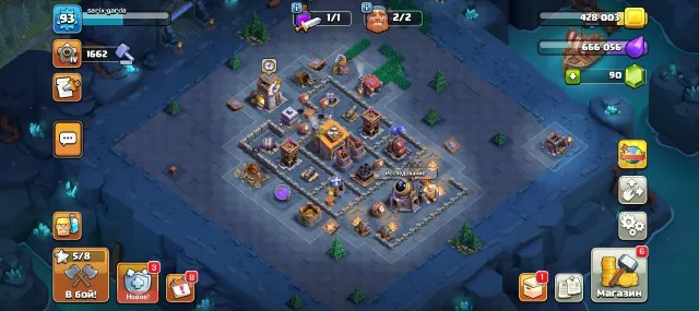 🌅Very strong Town Hall 12, 85% full, level 93. 30/29/12/7🌅, 12 TH Native Village, 6 TH Builder