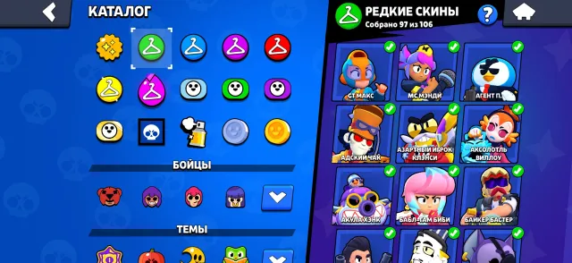 95k+ trophies 🏆, 420+ skins 👕 (15 legendary, 33 mythic, 163 epic), 40k coins 🪙, 1.8k power 💎, level 59, 95328 trophies, 107 brawlers, 60 primes