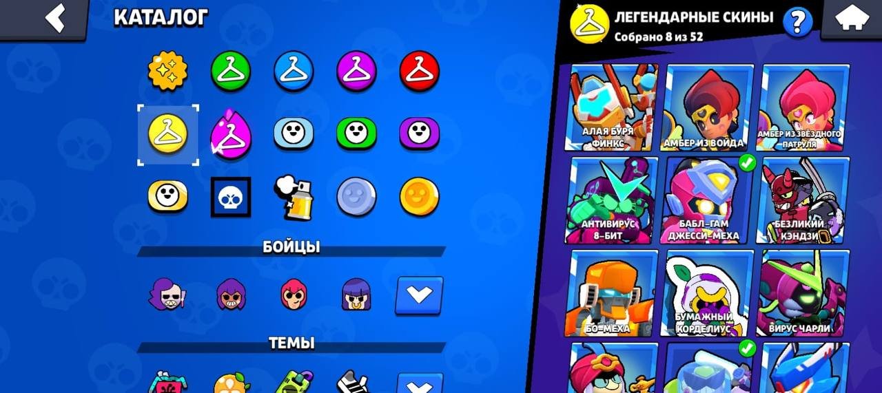good account 45k 104 brawlers, trophies 45674, brawlers 104, primes 19
