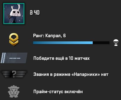 PRIME | INVENTORY 100 RUBLES | FULL DATA CHANGE | 100% WARRANTY %, Sale, Available, Yes PRIME, Competitive