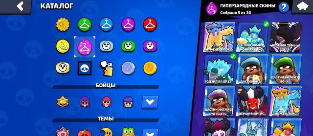 🔥🌟THIRD PRIME🌟🏆63K🏆⚔️21 11 POWER⚔️🛑LEGENDARY LEAGUE🛑🕐OLD SKINS🕜🔥🟩Auto-Delivery🟩, 63200 trophies, 105 brawlers, 34 primes