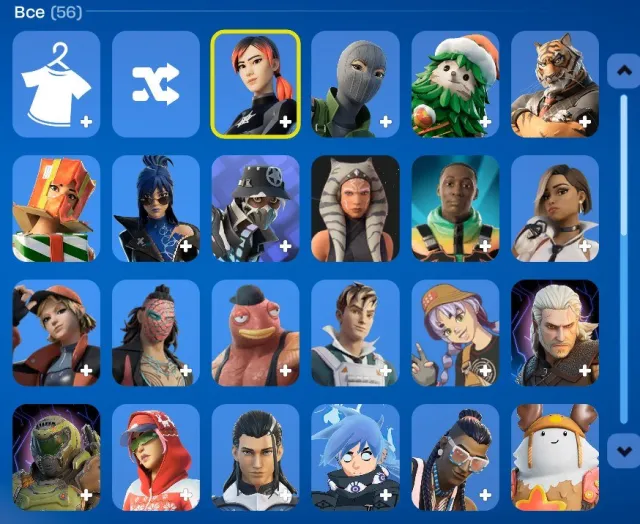 Selling Fortnite account from Chapter 2. 56 skins., Sale, skins 56