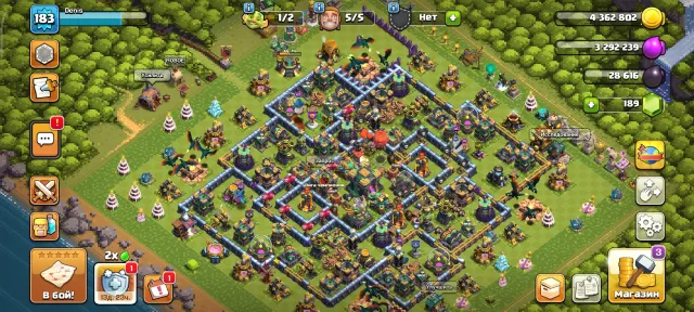 full 14 th 184 level, 14 TH Native Village
