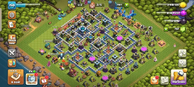 Account 13 TH Builder Base 10. 58,55,35,35,14 check description, 13 TH Home Village, 10 TH Builder