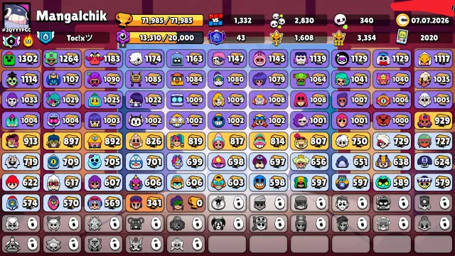 Top akk prodau, trophies 72000, brawlers 82, primes 43
