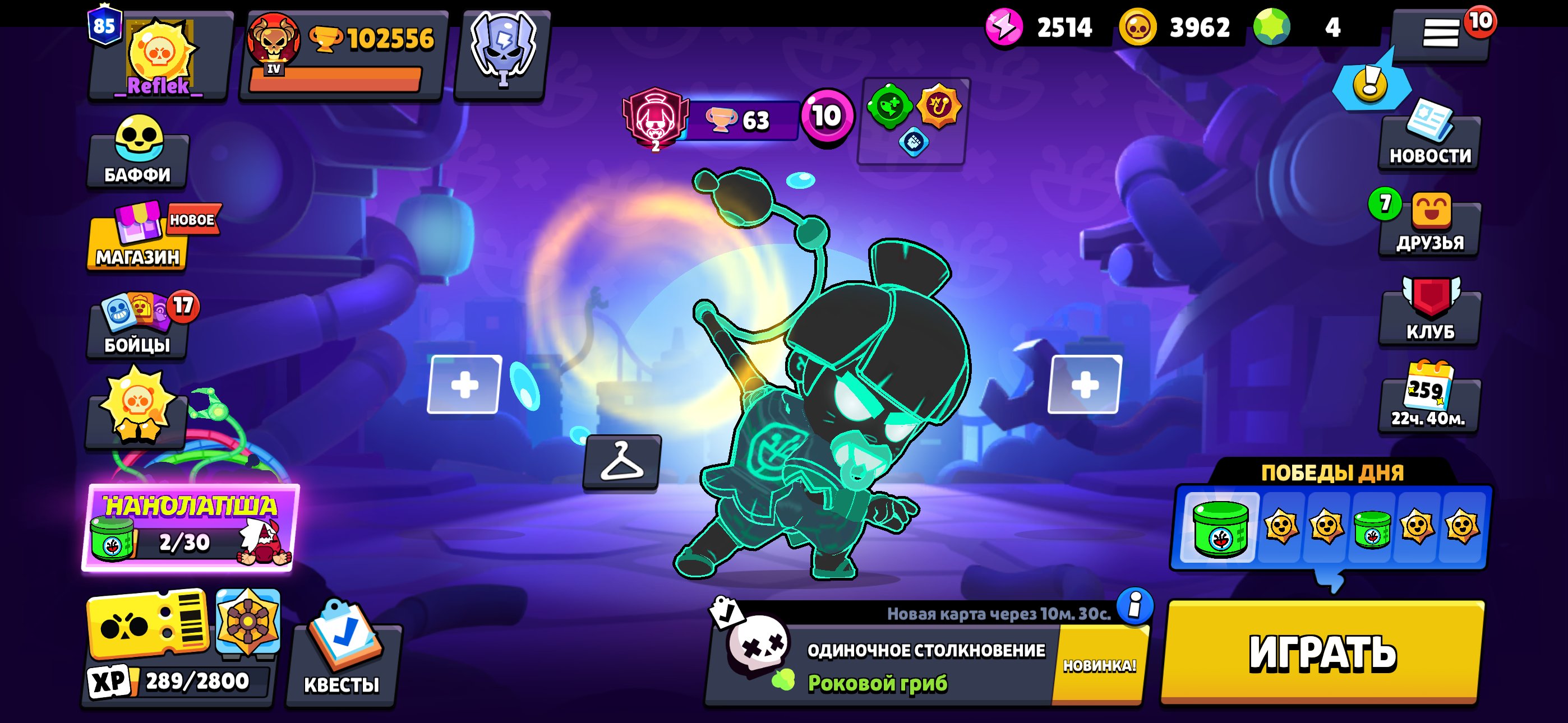 Old ak, trophies 102556, brawlers 105, primes 85