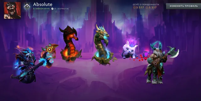 ✨Knight 3 ≈ 1850 MMR✅5517 HONOR✅✨Immortal Landscape✨Towers✨Sets⚔️1386 matches⚔️54 trophies, Sale, 1850 MMR, 5517 honor, 5517 politeness, 1386 matches, 1386 hours