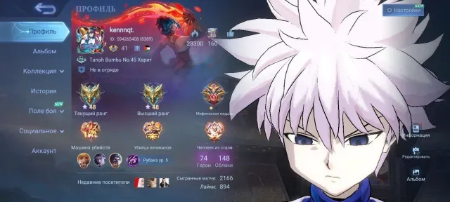 ❤️🔥Harith Hunter| Hayabusa Kakashi| Hayabusa LuckyBox| Moscow Epic| Tp: Hunter❤️🔥, Sale, Rank: Mythical, Level: 41, Win Rate: 50%, Heroes: 74, Skins: 148