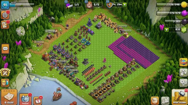 ✅🐸💯 【 STRONG 16 TH 】 🏰 HEROES 2/4/1/3/4/2 📧 WITH EMAIL · SKIN ON QUEEN ⚡ NAME CHANGE ✅🐸💯, 7 TH Home Village, 7 TH Builder