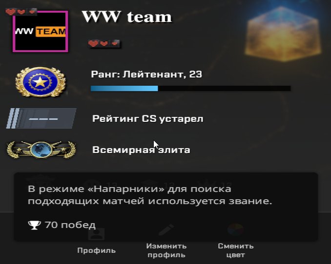 💦【GLOBAL ACCOUNT IN WINGMAN】💦【NO BAN】💦【PERSONAL ACCOUNT】💦, Sale, Empty, Yes PRIME, Competitive