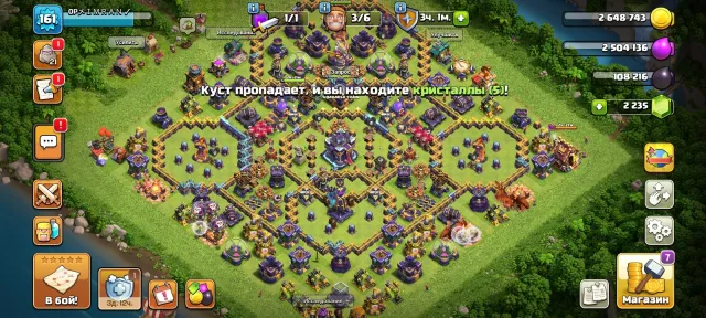 Full 15 Th heroes 86,87,57,62,35,10, 15 TH Main Village, 10 TH Builder