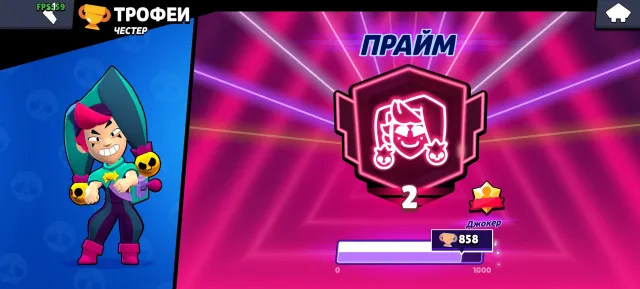 Akk main Chester 2750+ new akk this is best akk that I sell, trophies 5853, brawlers 39, primes 4