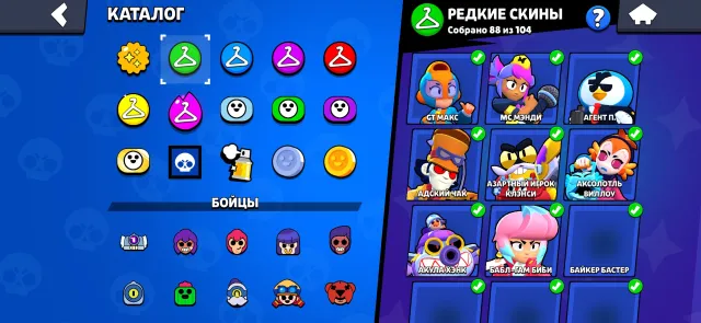 Account 72k🏆|Since 2020🔥|LOTS OF EXCLUSIVES💰|ALL DETAILS IN DESCRIPTION, 72000 trophies, 107 brawlers, 36 primes