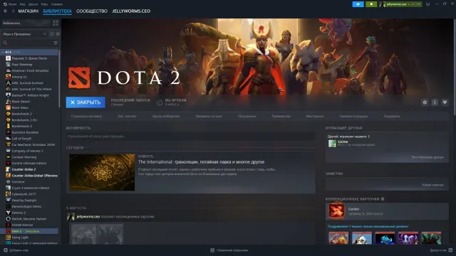 Продам личный стим акаунт с кучей игр и хорошим акаунтом в дота 2, Продажа, 5000 MMR, 10000 порядочности, 6300 вежливости, 3000 матчей, 3500 часов