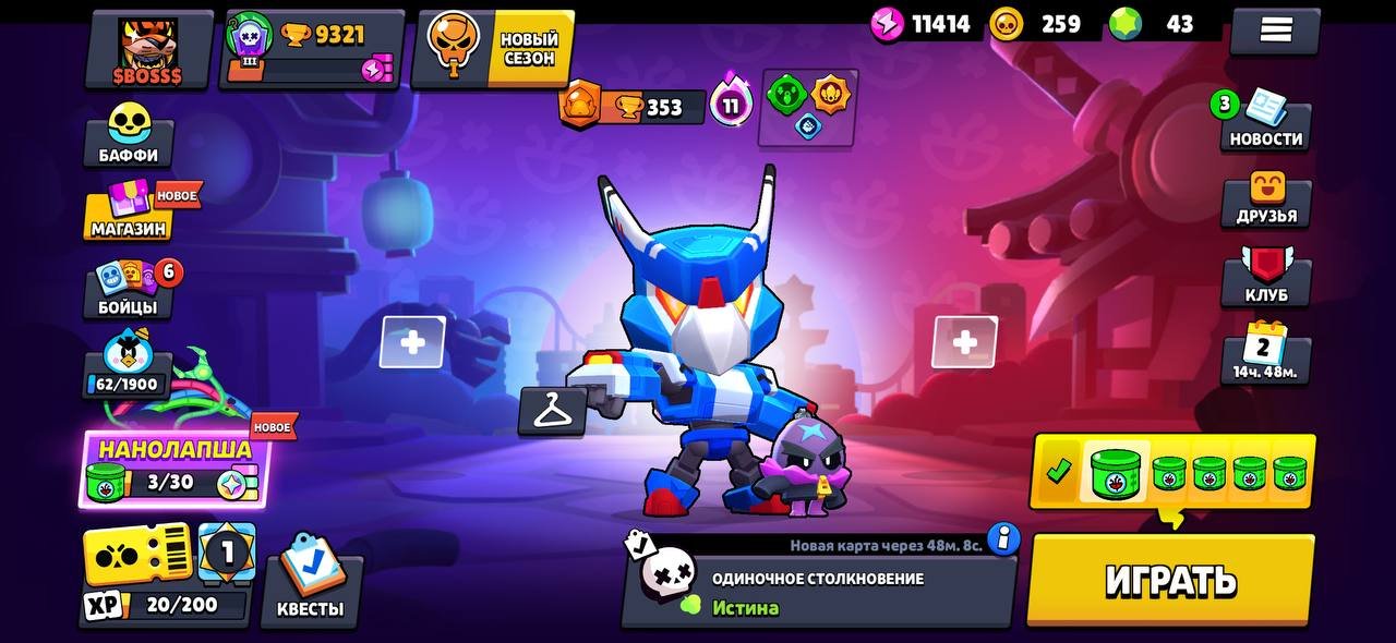 9300🏆Captain Carl🪐2020 Anniversary Ricochet🌍Red Dragon Jessie🐉Scratcher Poco🪕43 Brawlers, 0 Primes, trophies 9300, brawlers 43