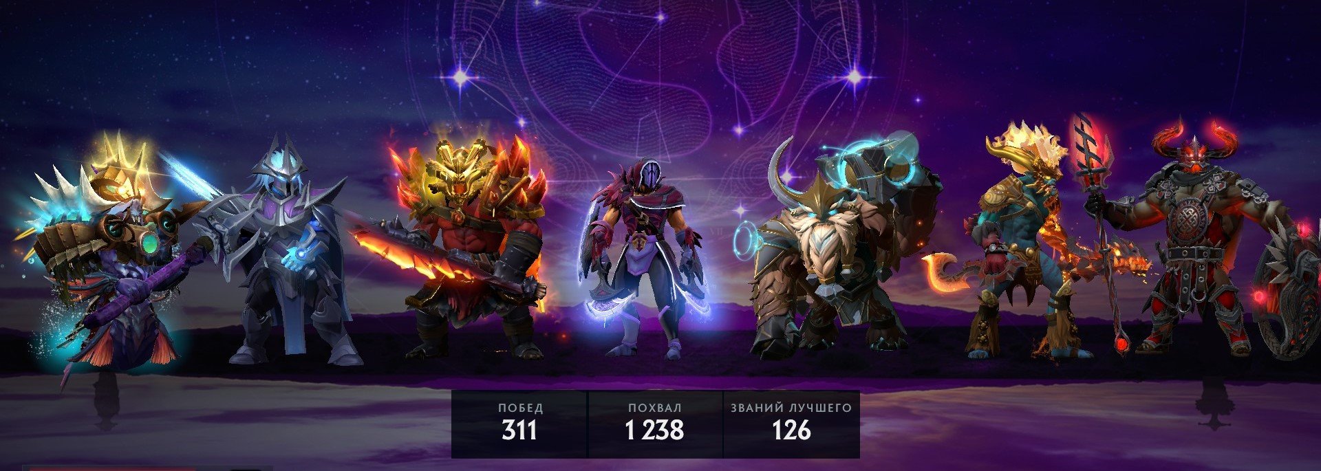 Arcana earthshaker, 3600 mmr, Sale, 3600 MMR, 500 games, 300 hours
