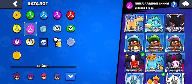 Selling a Brawl Stars account🏆. Negotiable🤟, 33036 trophies, 77 brawlers, 15 primes